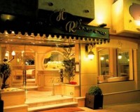 Le Rocher